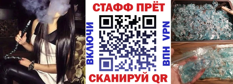 Купить наркотики цена Каргополь Гашиш  Cocaine  Меф мяу мяу  Конопля 