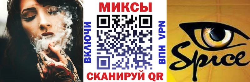 БУТИРАТ BDO 33% купить закладку Каргополь