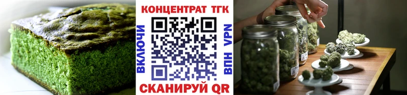 Cannafood конопля  маркетплейс клад  Каргополь  мега рабочий сайт 
