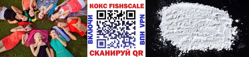 КОКАИН Эквадор Каргополь
