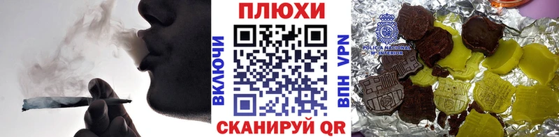 нарко площадка наркотические препараты  Каргополь  Гашиш убойный  MEGA ссылки 