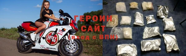 PSILOCYBIN Иннополис