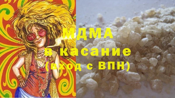 бутират Инта