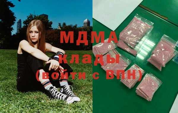 ECSTASY Инсар