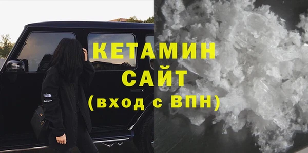 ECSTASY Инсар