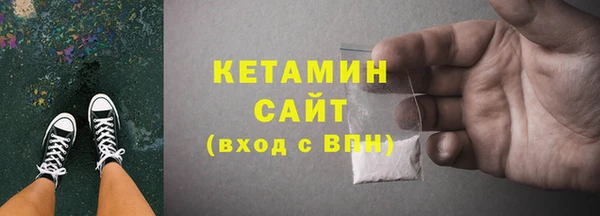 COCAINE Зеленодольск