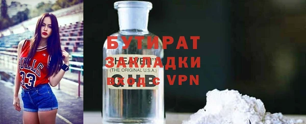 PSILOCYBIN Иннополис