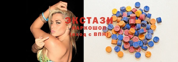 бутират Инта