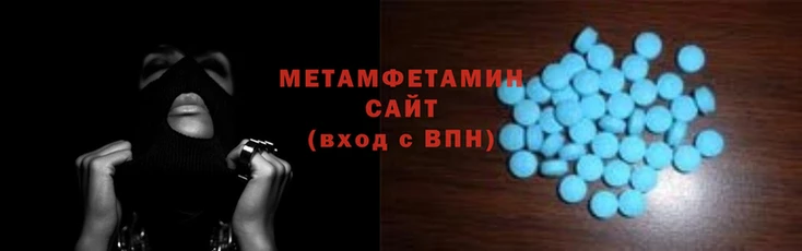 PSILOCYBIN Иннополис