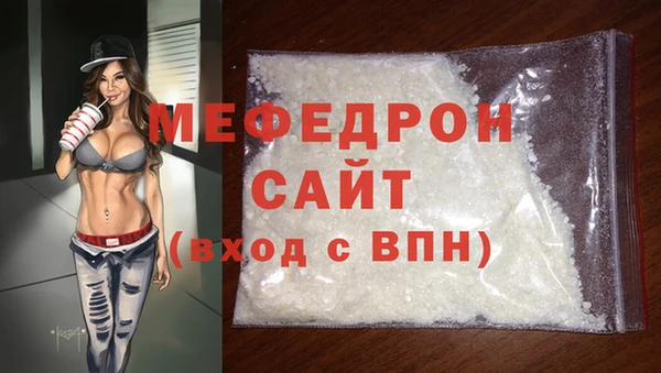 ECSTASY Инсар