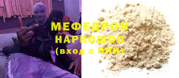 PSILOCYBIN Иннополис