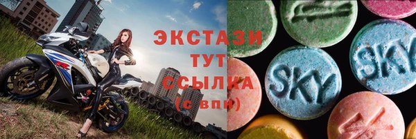 PSILOCYBIN Иннополис