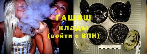 ECSTASY Инсар