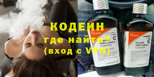 PSILOCYBIN Иннополис