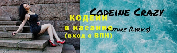 2c-b Зерноград