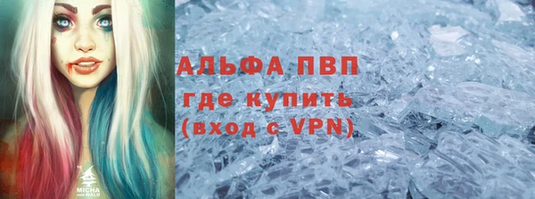 ECSTASY Инсар