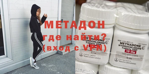 ECSTASY Инсар