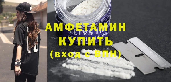 PSILOCYBIN Иннополис