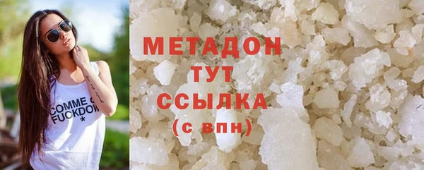 ECSTASY Инсар