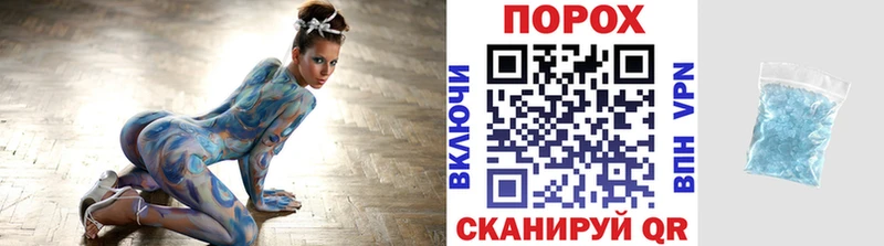 shop как зайти  Каргополь  МЕТАМФЕТАМИН винт  купить  сайты 