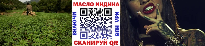Дистиллят ТГК вейп с тгк  сайты даркнета наркотические препараты  Каргополь 